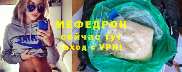 MDMA Верхний Тагил